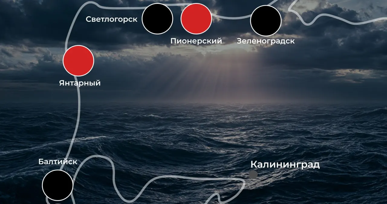 Из‑за сильного ветра, высокого волнения и отбойных течений в ряде прибрежных населённых пунктов введены запреты на купание. Ожидаются дожди и порывы ветра до 22 м/с.