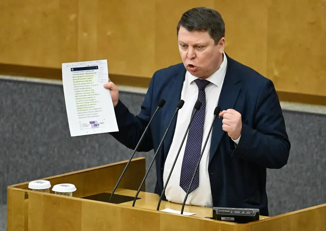 Депутат Михаил Матвеев заявил, что за кампанию собрали более 3,5 млн рублей; по его словам, пожертвования приходили из различных уголков страны.
