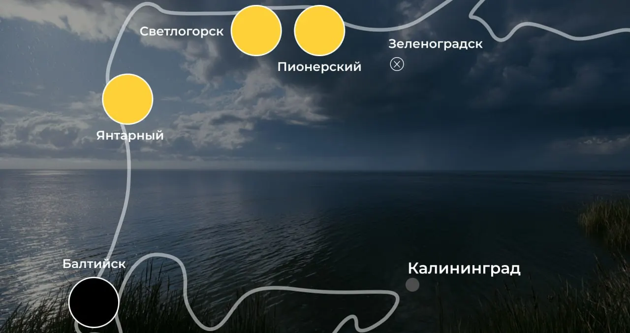 Балтийск — чёрный флаг, купание запрещено. В Пионерском, Светлогорске и Янтарном — жёлтый флаг, заходить в воду следует с осторожностью. Температура воды около 18–20 °C, ветер усиливается.