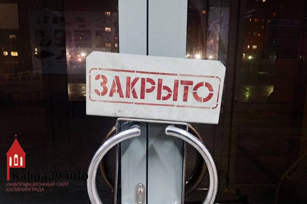 Почти 45% крупных и средних компаний региона завершили первые четыре месяца 2026 года с убытками. Годовая прибыль бизнеса сократилась на треть — до 167,6 млрд рублей.
