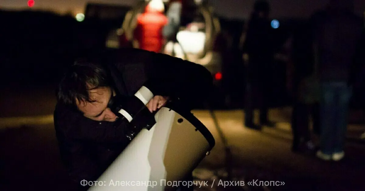 В августе пройдут заметные астрономические события: 12 августа — частичное солнечное затмение (в Калининграде видимо лишь частично), а в ночь с 12 на 13 августа ожидается пик метеорного потока Персеид при благоприятной фазе Луны.