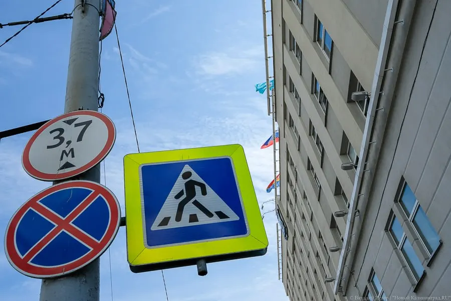 Депутаты Горсовета утвердили изменения, позволяющие размещать рекламные подвесы на муниципальных опорах наружного освещения и определяющие порядок их установки и обслуживания.