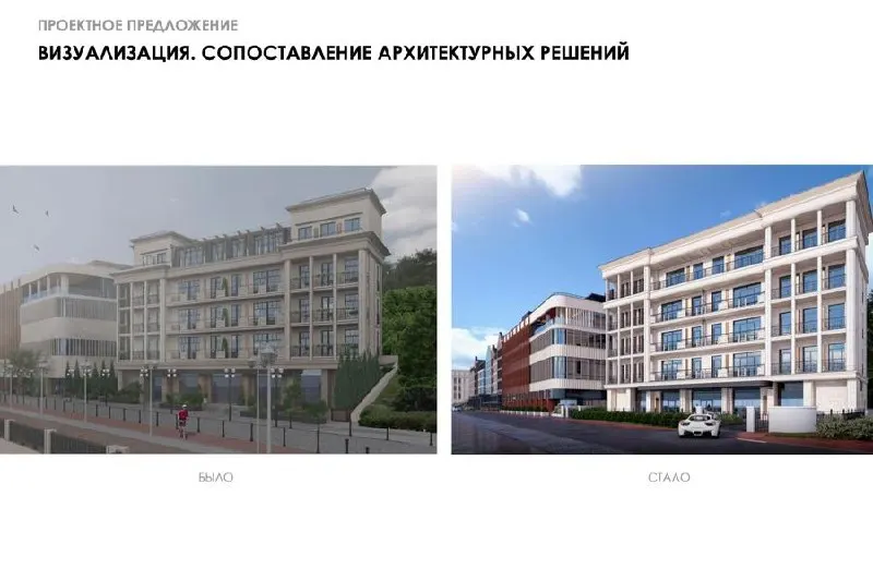 Архитектурно-градостроительный совет Калининградской области согласовал изменения в проекте седьмого корпуса: верхний этаж перекрыли лёгкой металлической фермой, нижние уровни остались без изменений.