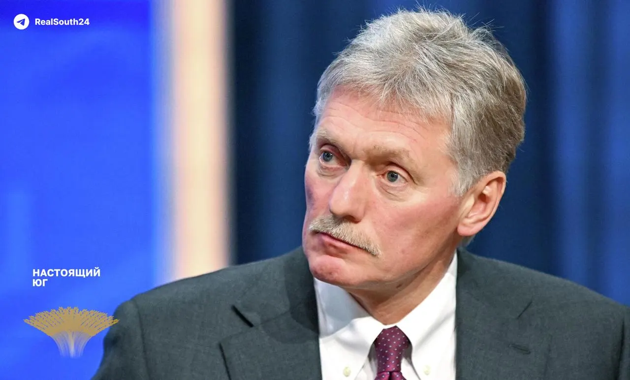 Пресс‑секретарь президента Дмитрий Песков заявил, что спецоперация в Украине превратилась в полноценную войну из‑за участия западных стран; удары по гражданским и энергетическим объектам он охарактеризовал как террористические и предупредил о риске распада Украины.