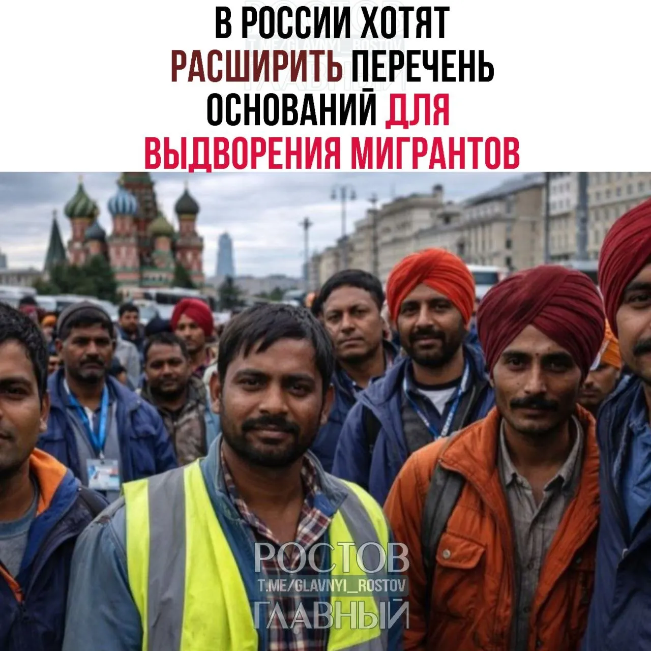 В список хотят включить до 45 статей КоАП — среди них дискриминация и неповиновение законным требованиям военнослужащих при охране государственной границы, сообщил Володин.