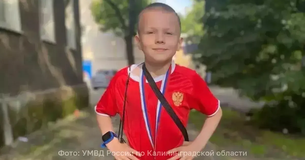 Ребёнок ушёл из дома на Батальной и не вернулся. Его местонахождение пока неизвестно.