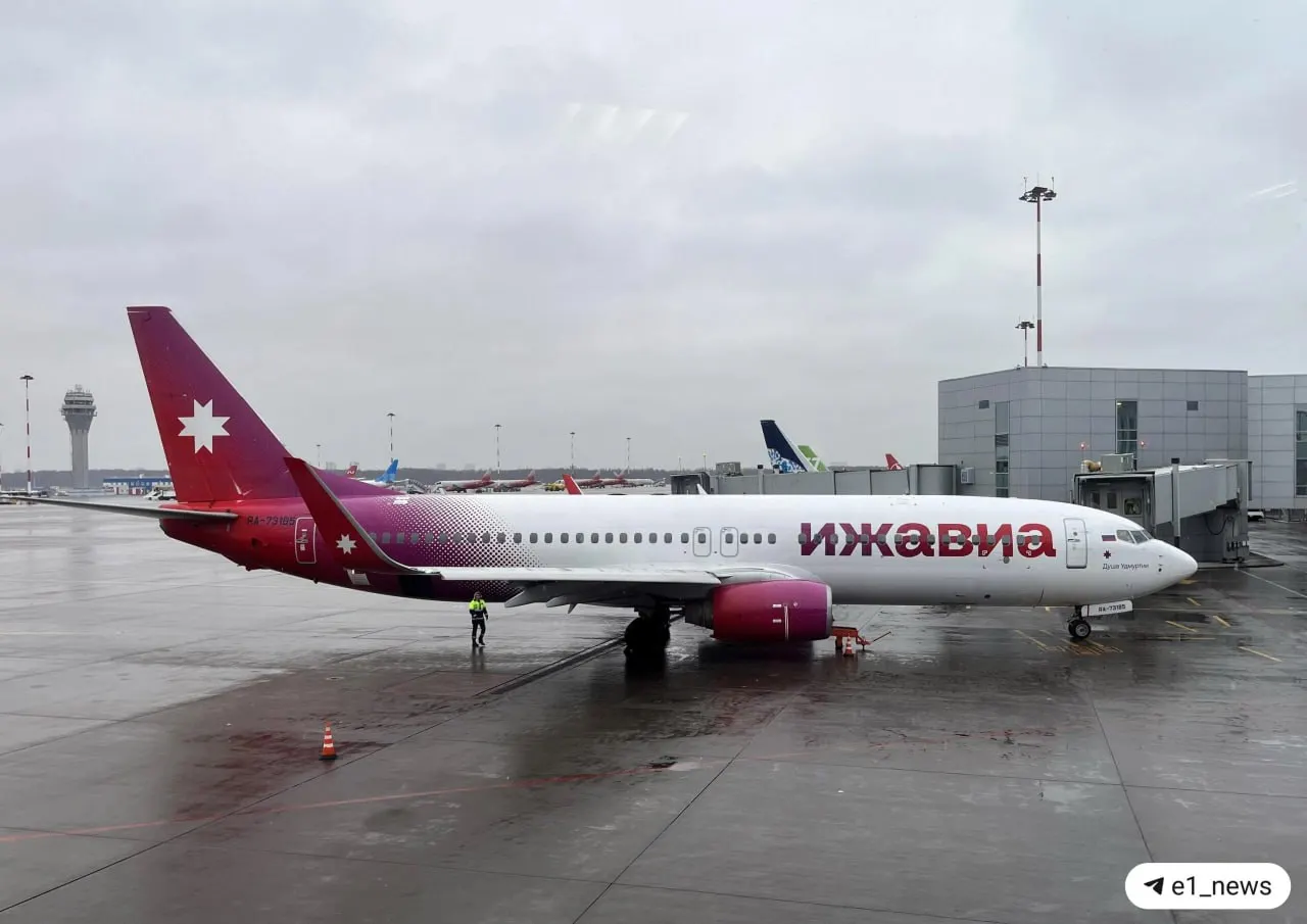 С 1 августа авиакомпания «Ижавиа» не сможет выполнять коммерческие рейсы. Из Кольцово прекратят полёты в Ижевск, Калининград, Москву, Санкт-Петербург и Сочи — рейсы перераспределят между другими перевозчиками.