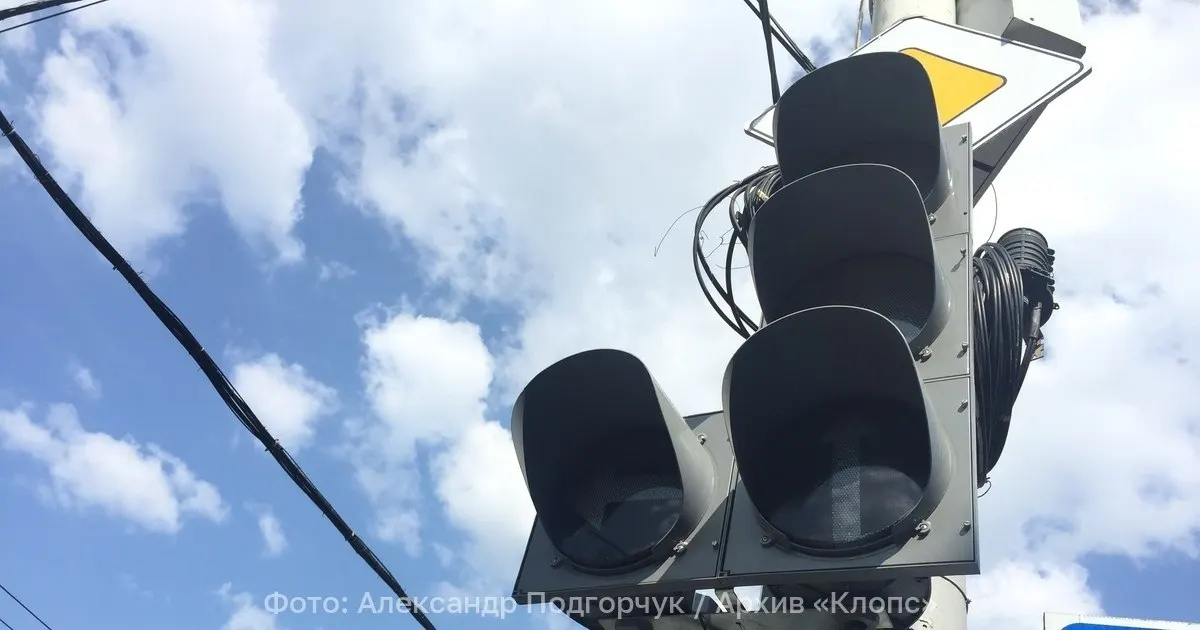 31 июля с 8:00 до 12:00 в Калининграде пройдёт тестовая настройка светофоров на двух оживлённых перекрёстках. Водителей и пешеходов просят быть внимательными в первые дни после изменений.