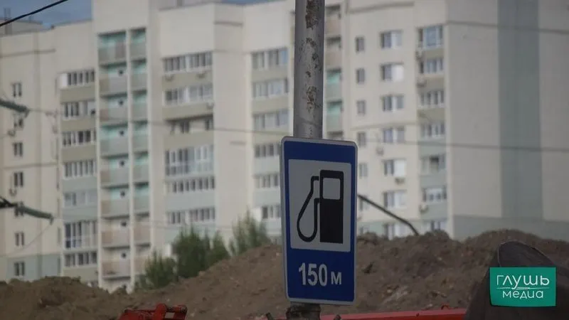 До конца года ряд российских НПЗ сможет продолжать выпускать бензин экологического класса К5 с ограничением по содержанию серы и другими параметрами — это закреплено в опубликованном постановлении.