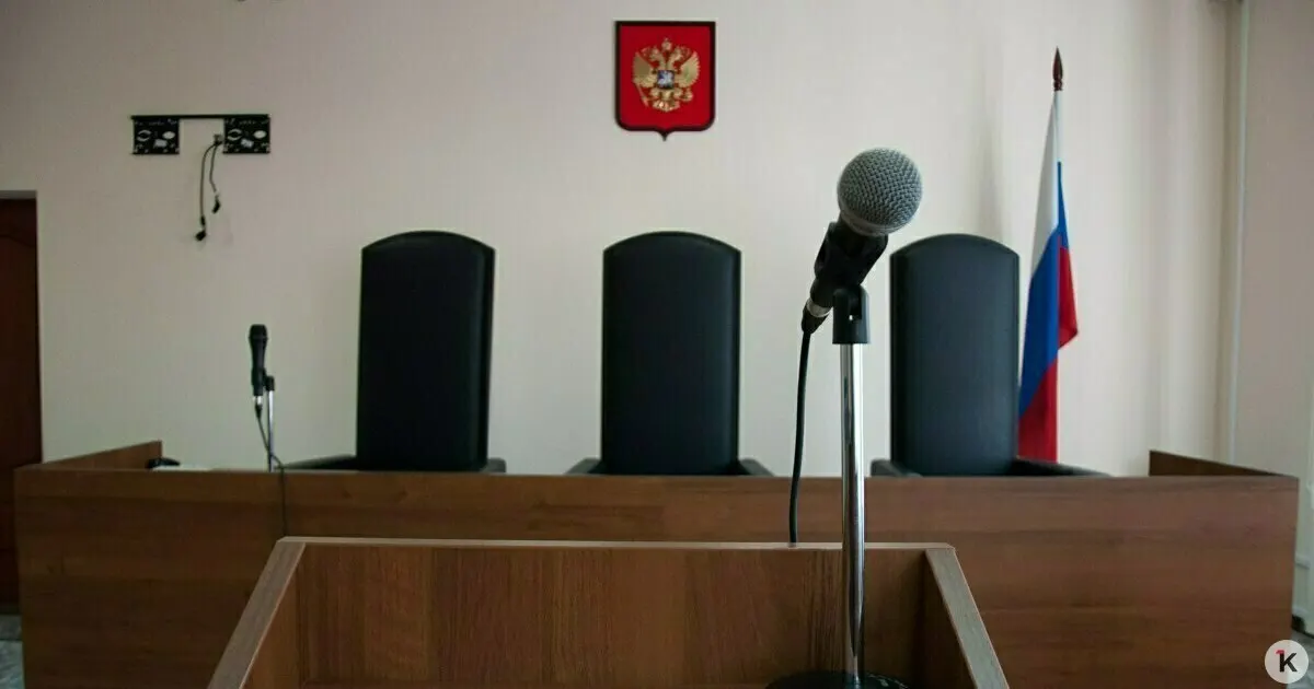 Прокуратура добилась в суде возвращения социальных выплат и начисления процентов после того, как выяснилось, что отец распоряжался пенсией несовершеннолетней не в её интересах.