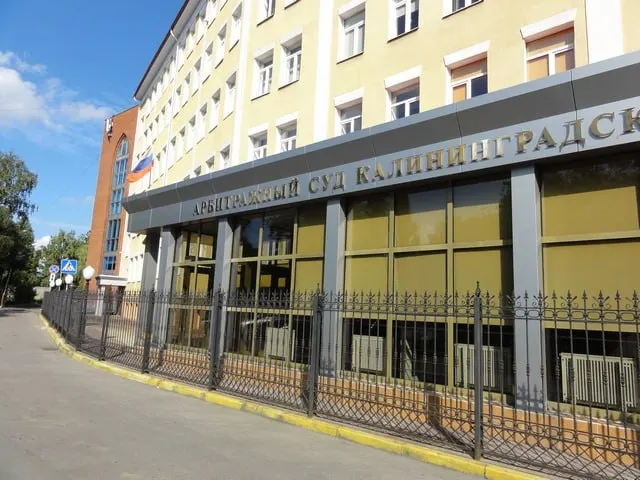 Руководитель Следственного комитета инициировал проверку в отношении судьи Сергея Ефименко: его подозревают в получении взятки через посредников — речь о суммах до двух миллионов рублей.