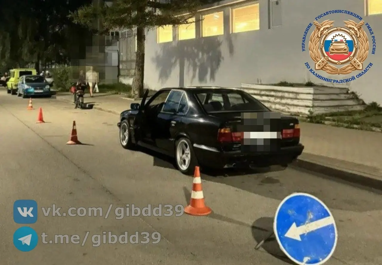 ДТП в регионе: электромопед столкнулся с дверью BMW, пострадал водитель мопеда. Обстоятельства аварии устанавливают сотрудники ГИБДД.