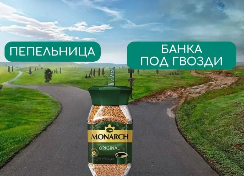 Новый ГОСТ устанавливает требования к форме банки, маркировке и поверхности; вступление в силу запланировано на апрель 2027 года.