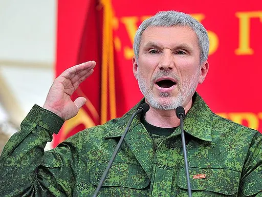 Лидер партии Родина прокомментировал перевод и назвал его подачкой, пообещав вернуть деньги; Верховный суд снял Яблоко с выборов.