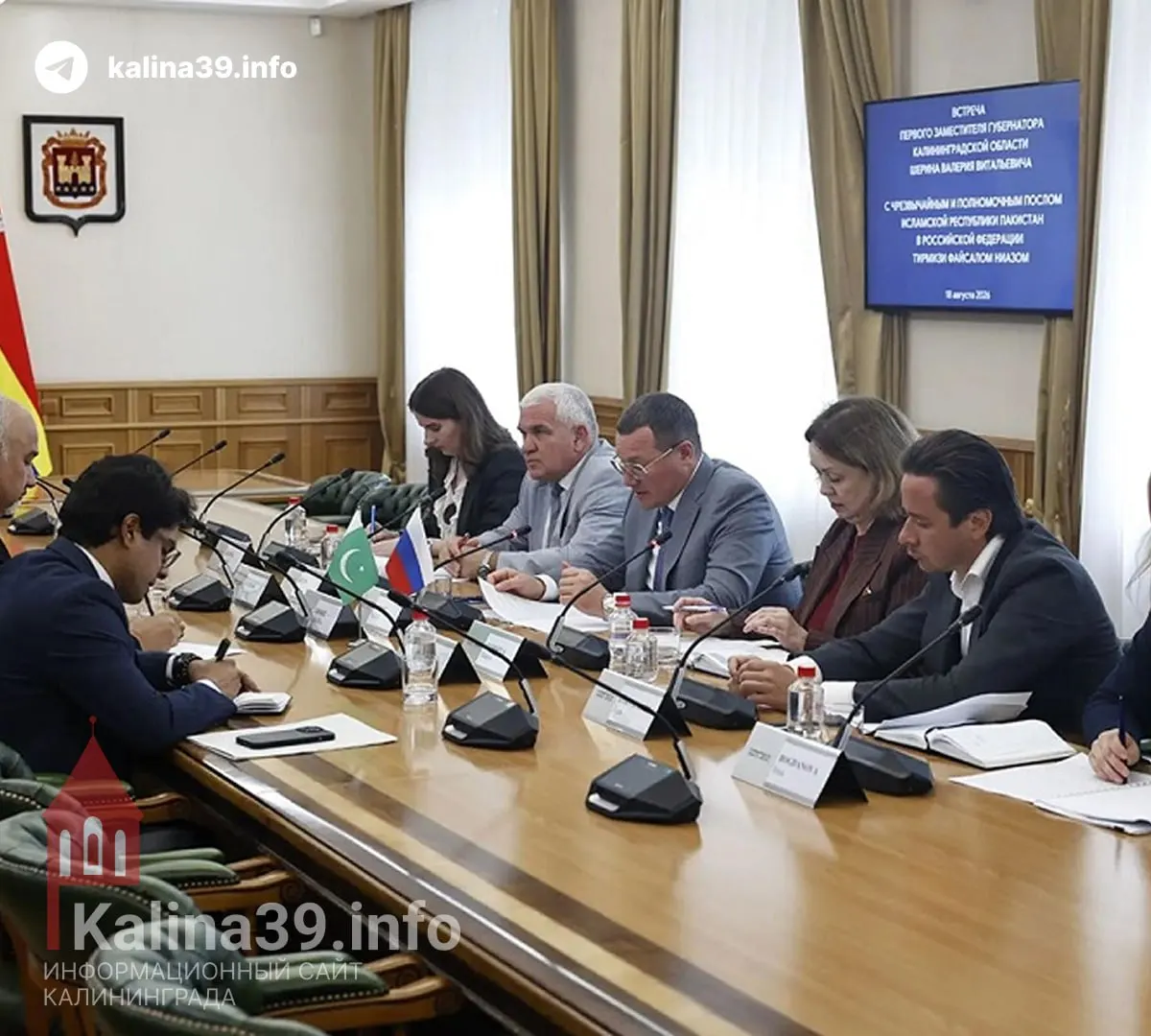 Калининградская область обсудила расширение торговли с Пакистаном: поставки машиностроительной продукции, электроники и ювелирных изделий; обсуждаются льготы и образовательное сотрудничество.