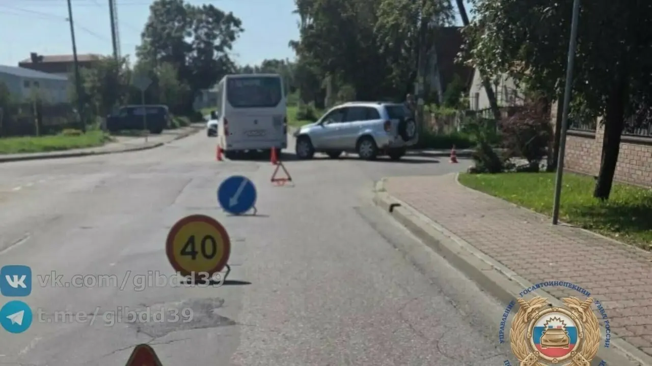 ДТП произошло в пятницу около 10:53. Водитель не уступил дорогу автобусу, пострадали пассажиры.