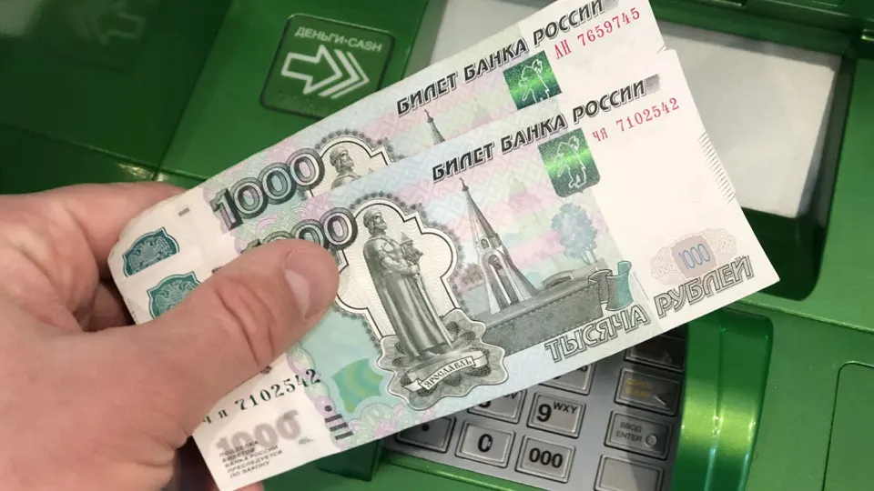 Инициатива направлена на снижение рисков кражи средств: лимиты на операции и ограничения ночных переводов, а также дополнительные меры безопасности банковских операций.