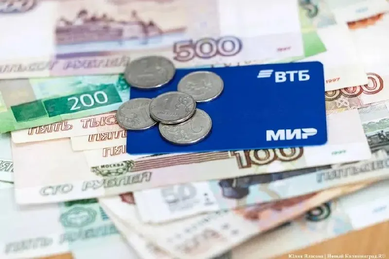 Через две недели в России стартует массовое внедрение цифрового рубля. Банки заявляют о полной готовности к запуску новой формы валюты, а в дальнейшем будут предлагать депозиты и кредиты в цифровой валюте.