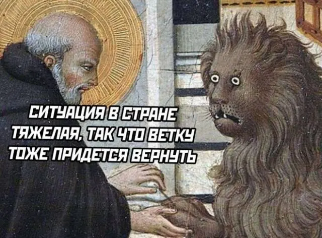 В мае 2026 года Псковская область демонстрирует самую низкую среднюю зарплату среди регионов Северо-Западного округа; затем следует Калининградская область и другие регионы региона.