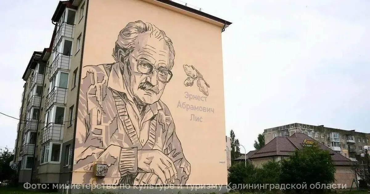 Из регионального списка партии исключены четыре кандидата из-за вида на жительство в Италии; итоговый список насчитывает 32 кандидата и будет представлять регион по единому округу.