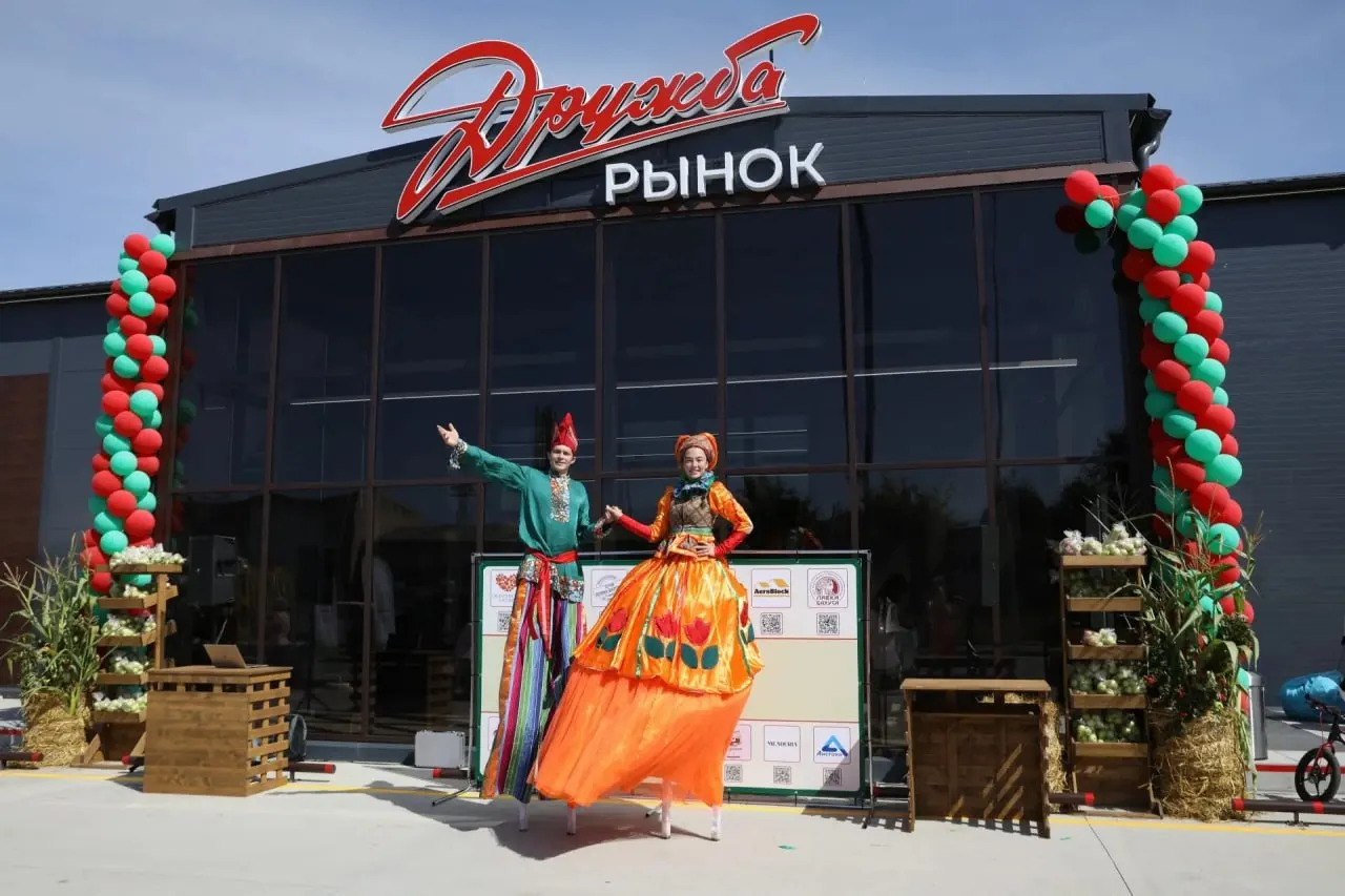 Новый рынок стал площадкой для продажи продукции местных фермеров и источником свежих продуктов для жителей региона.