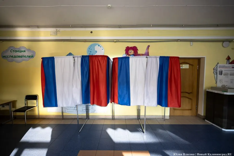 18 кандидатов от Российской партии пенсионеров за социальную справедливость получили отказ в регистрации на выборах в Гурьевском окружном совете. Причины — нарушение порядка выдвижения и уведомления региональных властей.