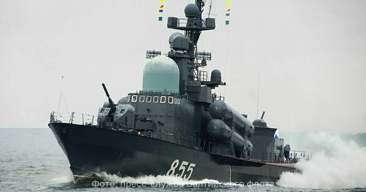 Балтийский флот применил ракетный комплекс «Москит» для поражения морских целей; в операции задействованы палубные вертолёты, имитируя воздушную атаку.