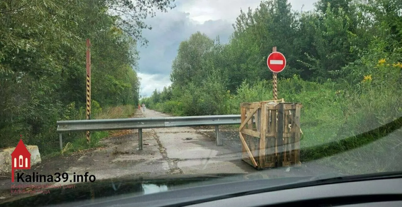 Жителям Северной горы вновь приходится обходиться через перегруженные улицы Невского и Горького; они собирают подписи за возвращение альтернативного выезда на окружную.