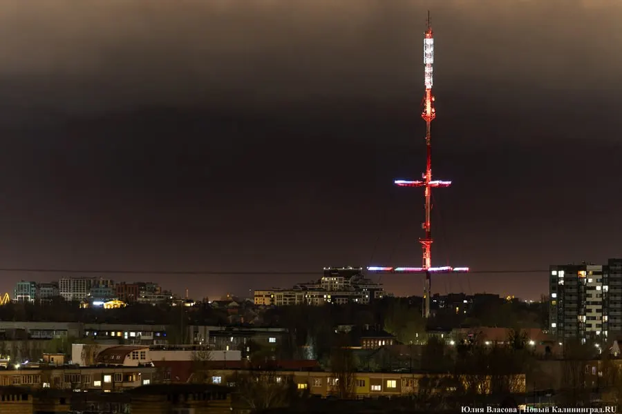Праздничная подсветка главной телебашни региона начнется 6 августа в 19:00 и продлится до утра 9 августа в честь юбилея Калининградского областного историко-художественного музея.