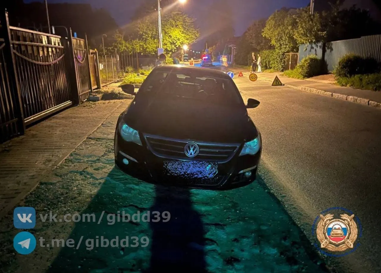 19-летний водитель на Volkswagen сбил 57-летнего пешехода; пострадавший госпитализирован. Правоохранители устанавливают детали происшествия.