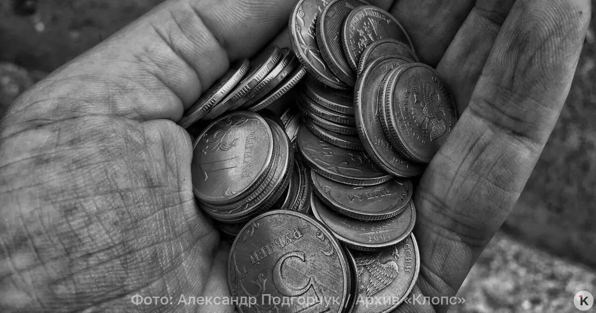 По данным Пенсионного фонда на 1 июля 2026 года, работающие пенсионеры в среднем получают около 24 929 рублей, а неработающие — 27 850 рублей. Также за 2026 год средняя пенсия по старости достигла 27 224 рубля.