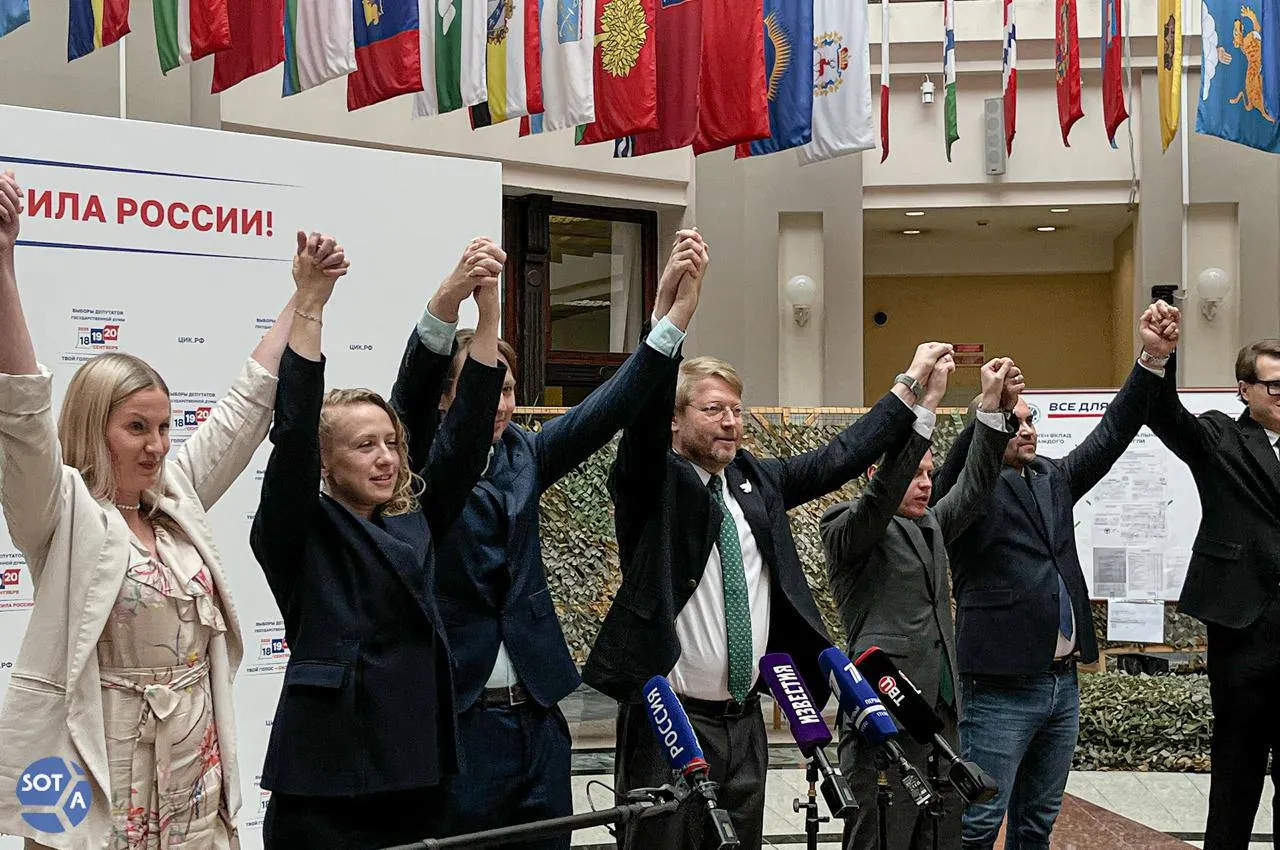 Оппозиционные политики за пределами России запустили кампанию поддержки партии «Яблоко» перед парламентскими выборами и призывают жителей прийти на участки 20 сентября в полдень.