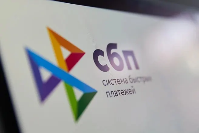 С 1 сентября Росфинмониторинг будет собирать данные о платежах и переводах через Мир, СБП и единый QR‑код, чтобы повысить эффективность противодействия отмыванию преступных доходов.