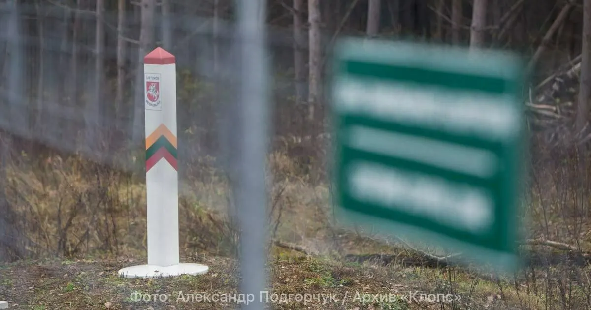 Попытка въехать в Калининградскую область на Куршской косе завершилась повреждением ограждений; задержан литовец.