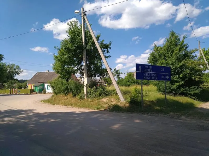 Районная прокуратура подала иск к Нестеровской ЦРБ и министерству здравоохранения Калининградской области после проверки фельдшерско-акушерского пункта: в здании выявлены серьёзные нарушения и отсутствие необходимого медицинского оборудования. Заседание назначено на 10 августа 2026 года.
