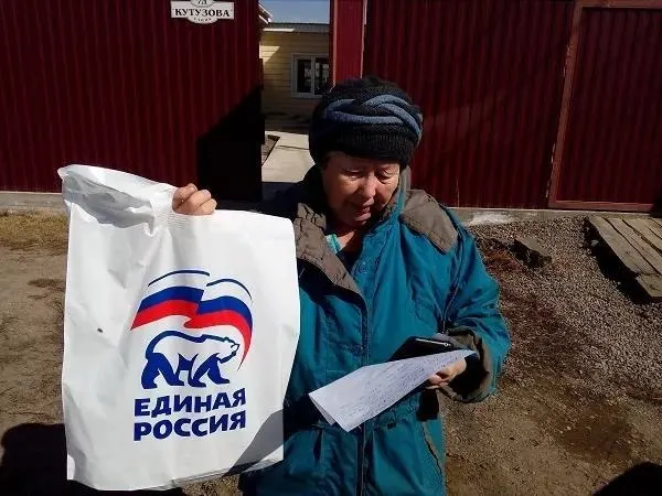 Показатель ВЦИОМ упал на 9 пунктов за месяц и достиг минимального уровня с 2011 года; тревога в обществе растет на фоне кризисов и нестабильности жизни.