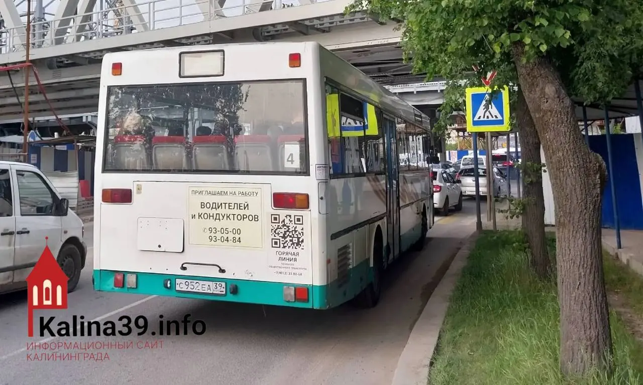 Горожане жалуются на расписание маршрута №4, который связывает Советский проспект и Северную гору: два рейса в день и практически нет альтернатив.