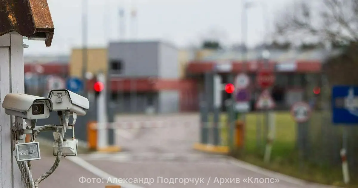 Литва обсуждает введение ограничений на транзит через Калининградскую область; сейчас на пересечение границы путешественникам дают сутки.