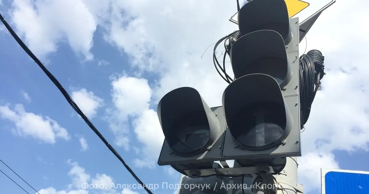 На пересечении проспекта Мира с улицами Карла Маркса и Энгельса в Калининграде с 11 августа введут дополнительную пешеходную фазу; для водителей во всех направлениях будет красный сигнал.