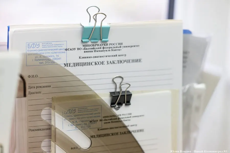 Хроническая ишемия мозга развивается постепенно; узнайте, как она влияет на память и мышление, и какие меры помогают снизить риск деменции.