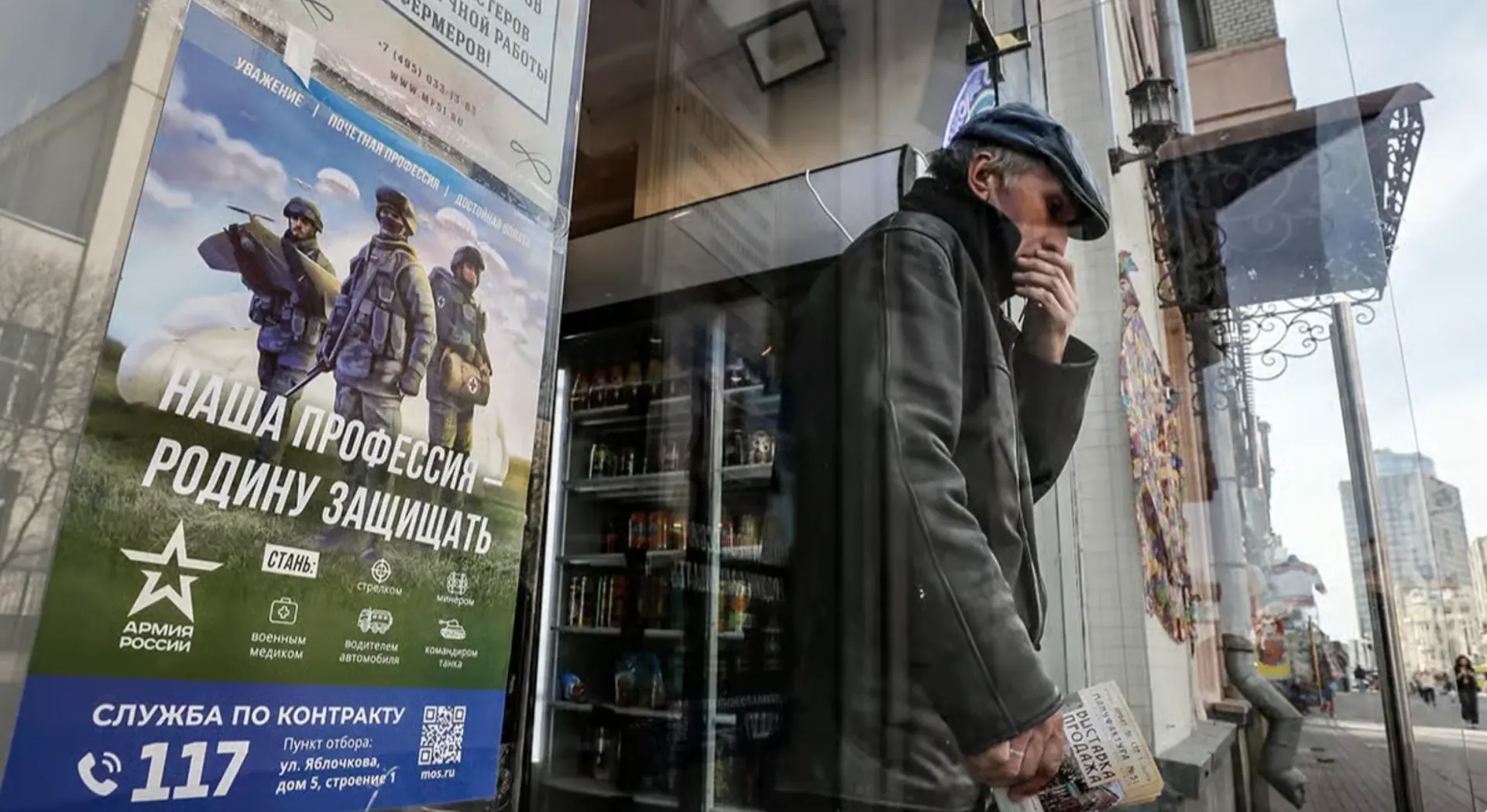 Появились объявления о наборе в охранные формирования для защиты складов от ударов дронов; обещают крупную единовременную выплату по контракту и оформление на выгодной должности, возможно, с участием в конфликте.