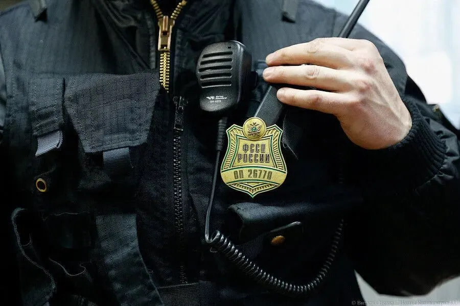 На торги выставлены 14 арестованных квартир из Калининграда и других населённых пунктов региона на общую сумму 58,7 млн рублей; стартовые цены варьируют от 989 тыс. до 8,68 млн рублей; торги назначены на 6–16 октября.