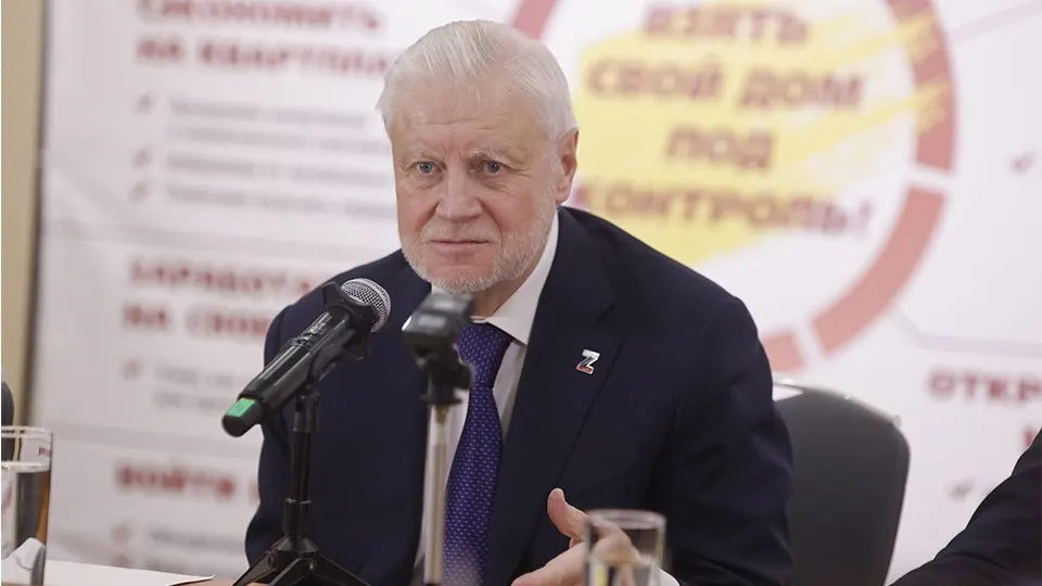 Политик потребовал усилить защиту участников военной операции и ветеранов, планируя поправки в УК после серии краж в столичных аэропортах.