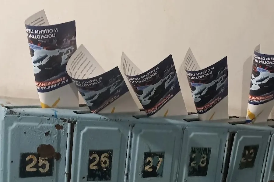 В Калининградской области двое кандидатов в депутаты Горсовета и Заксобрания заявили о нарушениях в ходе выборов: агитационные листовки без выходных данных и массовая выдача бюллетеней во время выездного голосования.