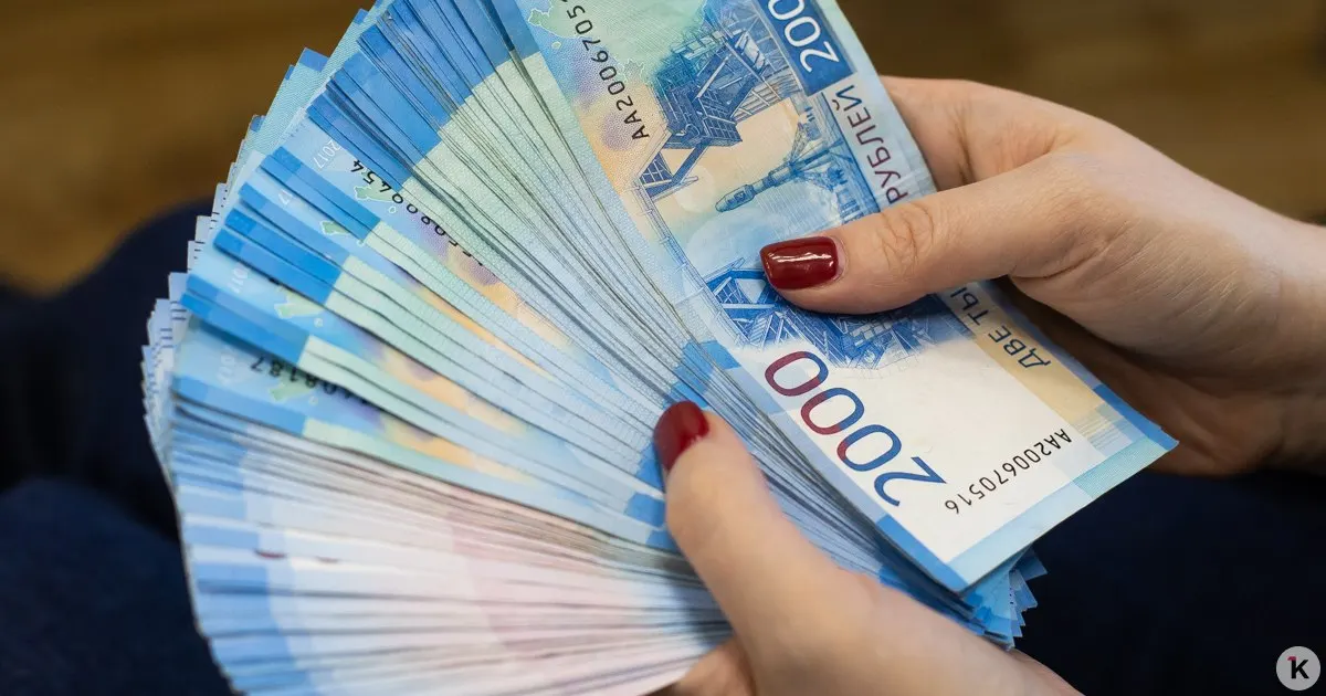 34-летняя жительница Советска подозревается в краже 40 тысяч рублей у своей бабушки. Возбуждено уголовное дело.