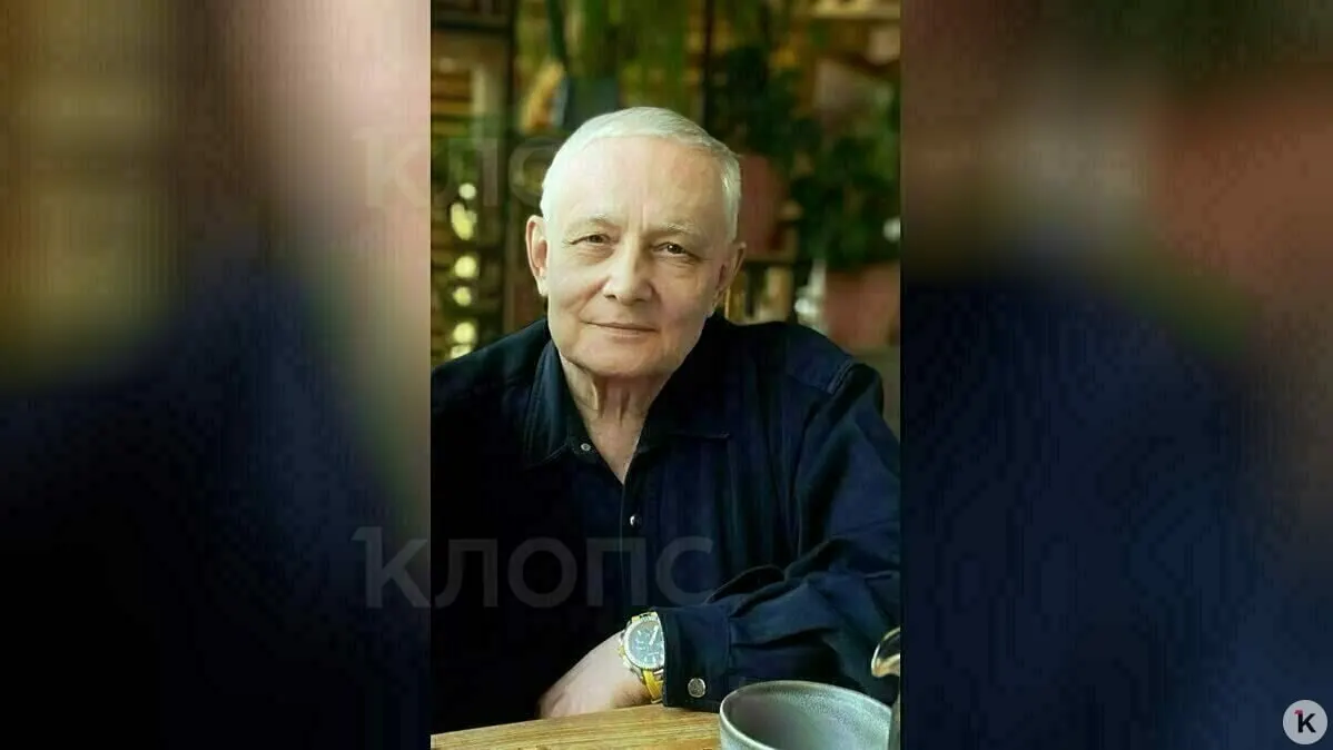 В Зеленоградске родственники столкнулись с требованием оплаты за якобы доставку тела погибшего. История шокировала близких.