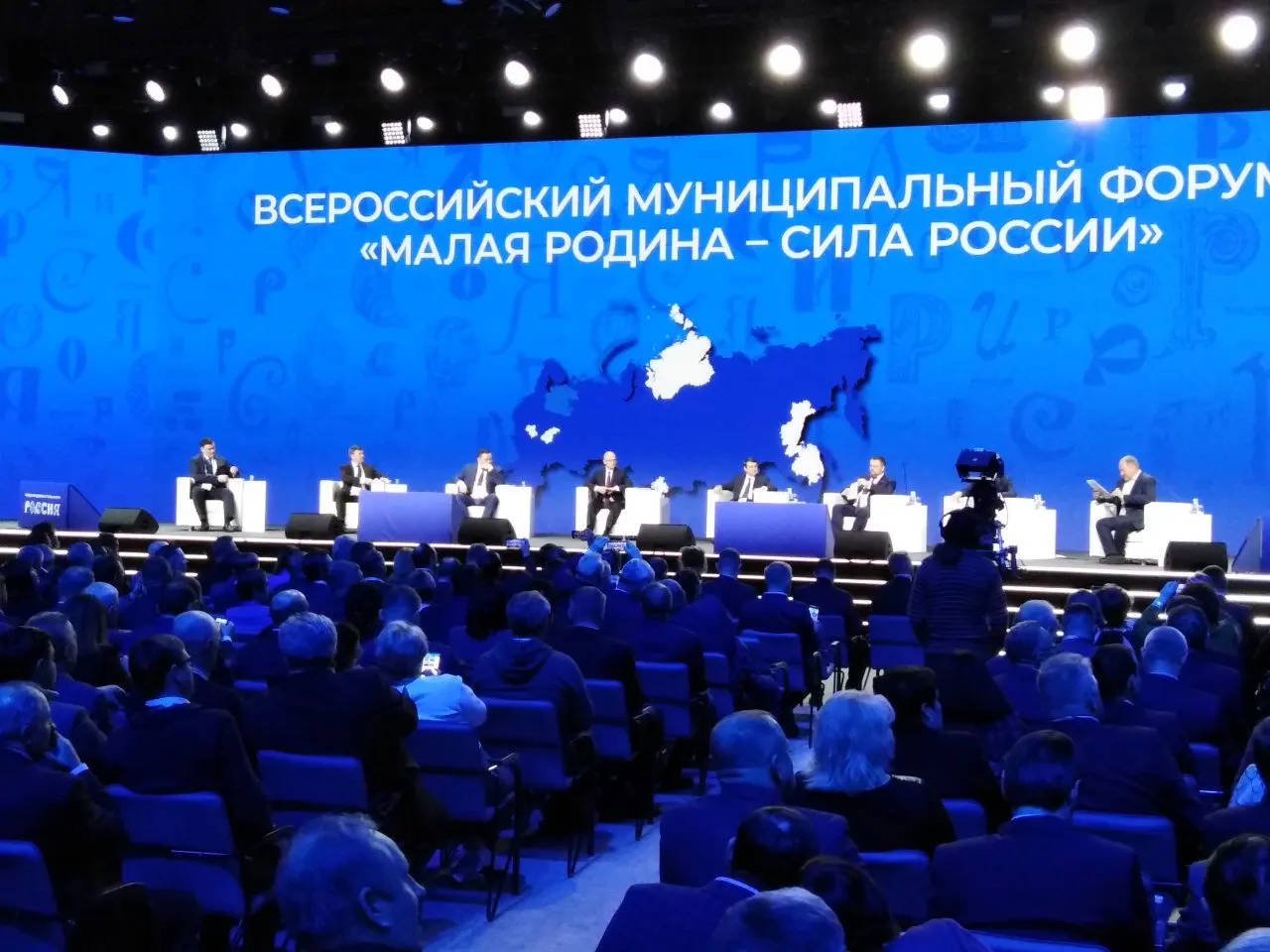 Указ закрепляет ежегодное проведение форума и наградной церемонии под руководством Сергея Кириенко.