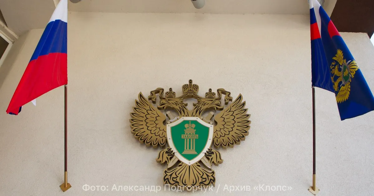 Прокуратура Ленинградского района Калининграда начала проверку действий коммунальщиков, отключивших газ жильцам дома на ул. Пражской.