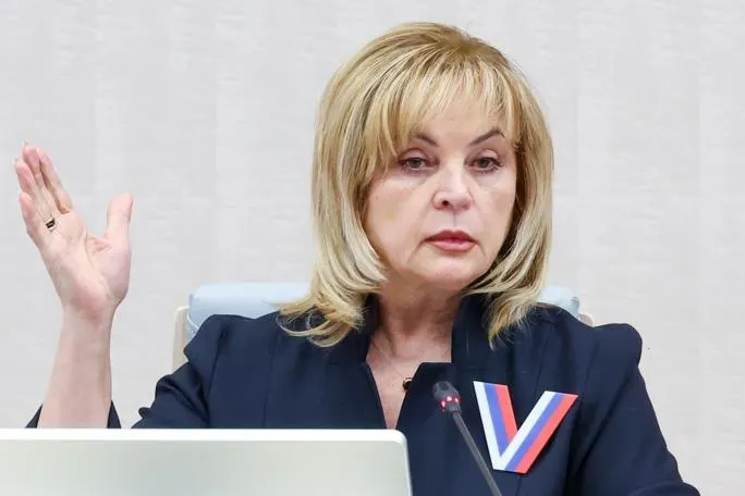 Элла Памфилова заявила о «высочайшем уровне легитимности выборов» и отметила отсутствие несогласий со стороны парламентских партий в составе ЦИК впервые с 2003 года.