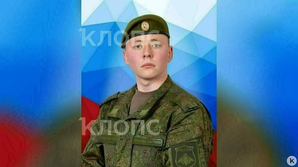31 августа под Черняховском произошло смертельное ДТП. Близкие погибшего просят свидетелей помочь разобраться в случившемся.